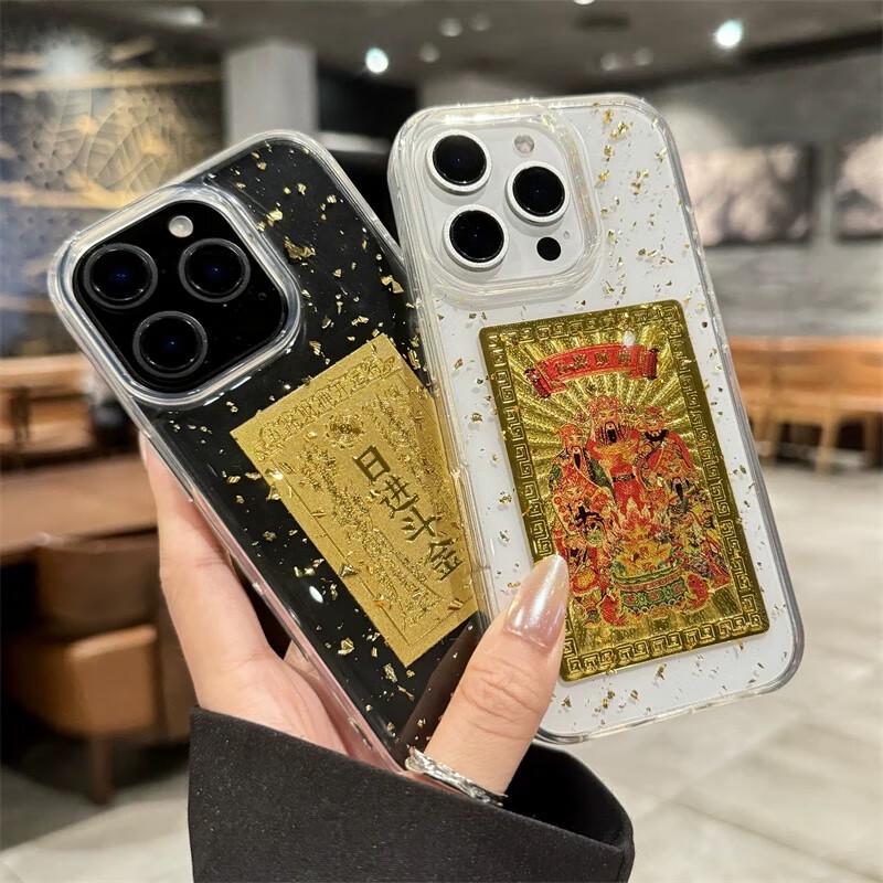 KEKLLE Чехол для iPhone с золотой фольгой на удачу на Новый год