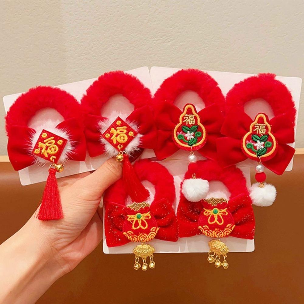 Chinese Style New Year Hair Rope Red Horsetail Holder Jubilant Headwear  Hanfu Headwear