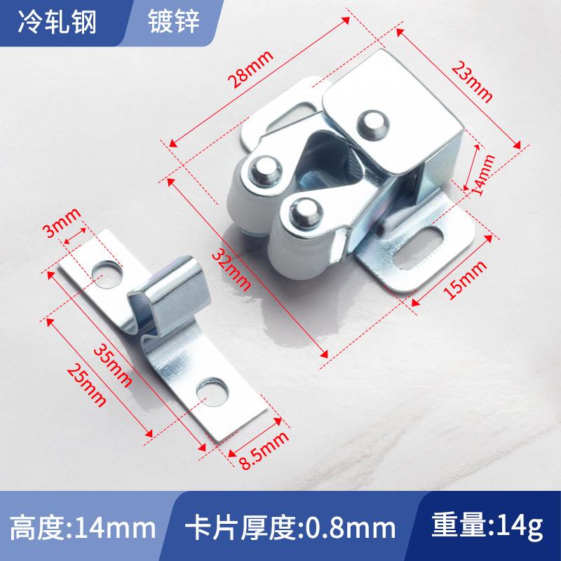 Стопоры для мебельных дверей цвета античной меди, роликовая защелка для дверцы шкафа, двойные двойные защелки с ответной планкой и бесплатными винтами