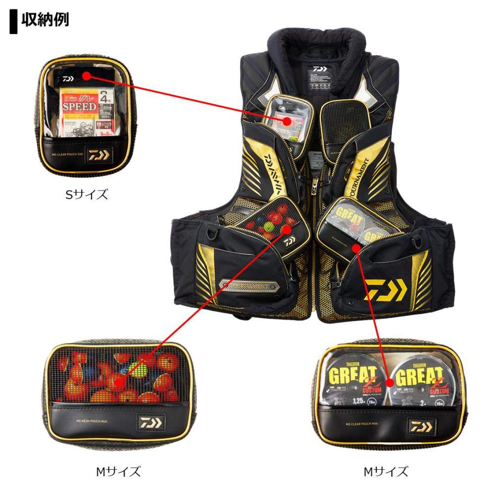 Daiwa MG Mesh Pouch (A) Medium Black