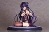 Alphamax Comic Aun Fuyutsuki Mari Sitting Illustration by Kurehito Misaki Scale PVC Painted Finished Figure Ver. 1/6