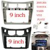 Car Radio Fascias Frame For Toyota Yaris XP90 Vitz Platz 2005-2012 9 Inch 2DIN Stereo Panel Wiring Harness Power Cable Adapter
