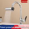 Universal Rotating Anti-Splash Kitchen Faucet Aerator with Waterfall Spout