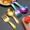 2 шт./набор Нержавеющая сталь Ложка Сталь Детская вилка Набор Короткая ручка Зеркальная полировка Мини Лед