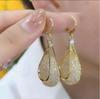Серьги из сплава, Стильные сетчатые клипсы-капли