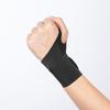 Sports Wrist Guards, Wrist Tendon Sheath Sleeves For Preventing Sprains, Wristbands For Badminton, Basketball, Push-ups, And Finger Joint