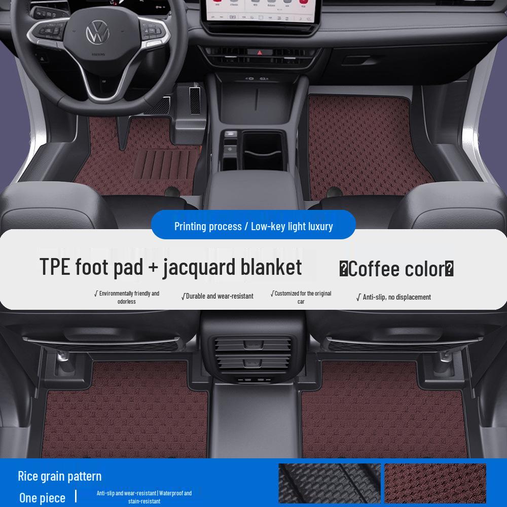 Volkswagen ID3/ID4/ID6/ID7 Polo CC Beetle TPE Полное Покрытие Автомобильные Коврики и Пороги