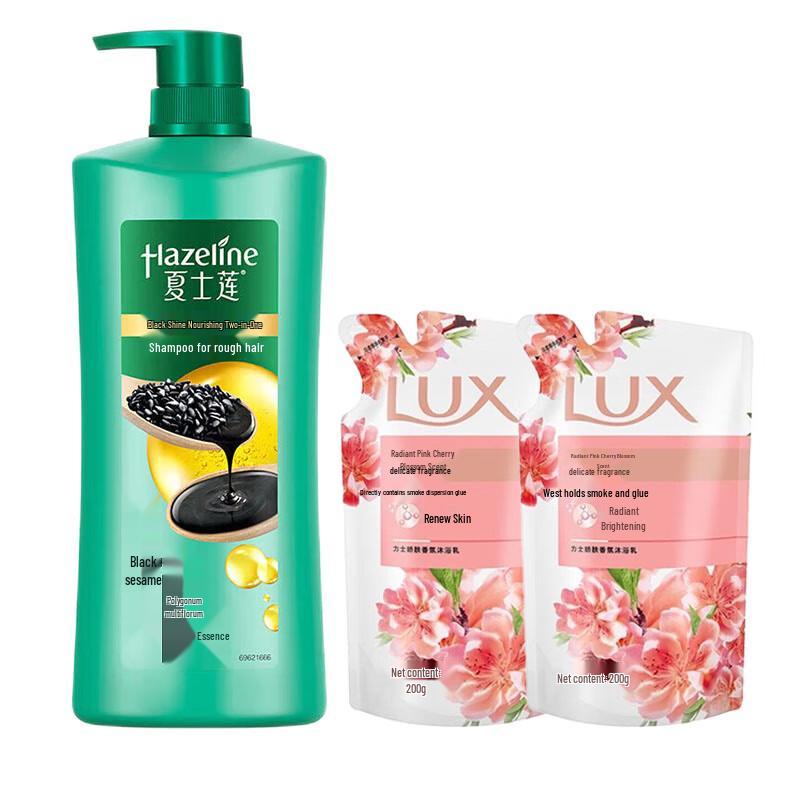 Шампунь Sunsilk Черный Блеск и Гель для душа Lux - Набор