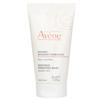 Avene Успокаивающая маска для сияния 50 мл