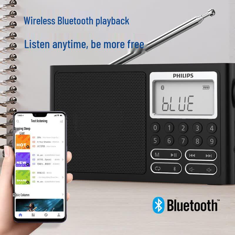 Philips Портативный Bluetooth-радиодинамик (Китайская версия)