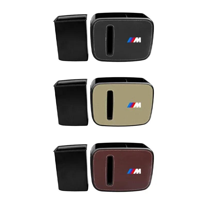 QMBR7 2025 Hots E60 Car Seat Back Trash Bin Storage Box Drink Holder Organizer 50 Anniversary For Bmw E46 E90 F20 E39 E91 E87 E60 E93