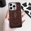 Модная Полоска Винтажный Персидский Ковер Силиконовый Чехол Для Iphone 13 16 Plus 12 15 11 17 14 Pro Max Модный Полосатый Чехол