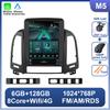 9,7 дюйма для Hyundai Santa Fe 2 2006-2012 для Tesla Style Car Radio Carplay головное устройство автомобильная стереосистема Wifi Android Auto DSP Bluetooth