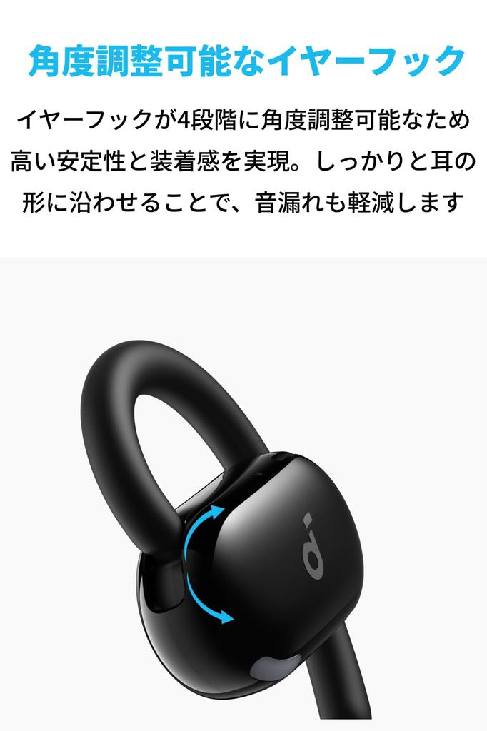 Беспроводные наушники Anker Soundcore V20i со стандартом защиты от пыли и влаги IP55. До 36 часов воспроизведения. Черный (Блютуз 5,4) [Открытое ухо / / /