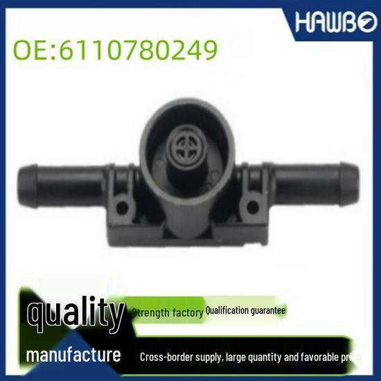 Mercedes-Benz Sprinter Vito Oil-Water Separator & Crankcase Exhaust Valve (W168)