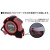 Shinwa Sokutei Convex Tough Gear Self-Stop Measuring Tape, 25-5.5m (equivalent To 1 Shaku), 80816