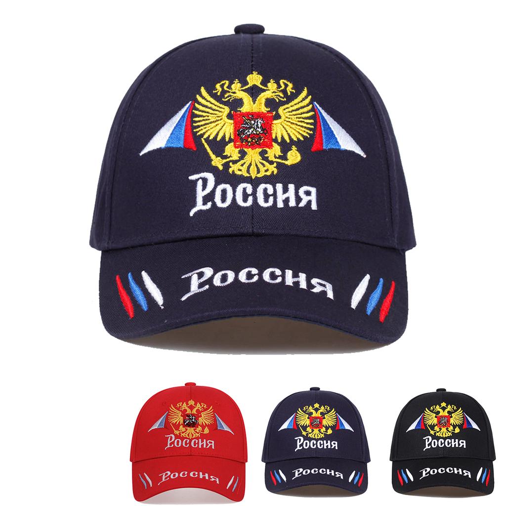 Унисекс бейсболки с вышивкой двуглавого орла, весна-осень, для улицы, регулируемые, повседневные шляпы, папина шляпа, солнцезащитная шляпа