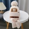 2025 autumn and winter children's hat bear wool hat girls knitted cotton warm baby hat scarf two-piece set
