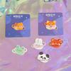 Three Love Cloth Stickers Planet Animal Patterns Stickers Clothes Bags Pants Hole Patches Self-Adhesive Small