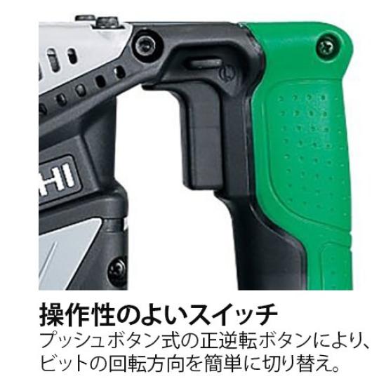 Перфоратор HiKOKI DH28PD