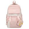Large Capacity Backpack Lightweight Contrast Color Schoolbag Junior Senior High School Student Backpack with Coin Purse