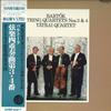 LP Record TATRAI QUARTET - Bartok: String Quartet Nos. 3 and 4 K17C9345 HUNGAROTON 1983 Japan Obi Classical Used