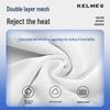 Мужские дышащие свободные баскетбольные шорты KELME