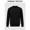 UR Men's Cotton Loose Crewneck Sweatshirt UMB450042