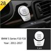 Car Styling Console Multimedia AC CD Panel Decoration Frame Cover Trim Strip Sticker For BMW 5 Series F10 Interior Accessories NM5