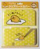 Clear Hard Cover for new3DSLL I Go Home "Gudetama (Can Now?)"