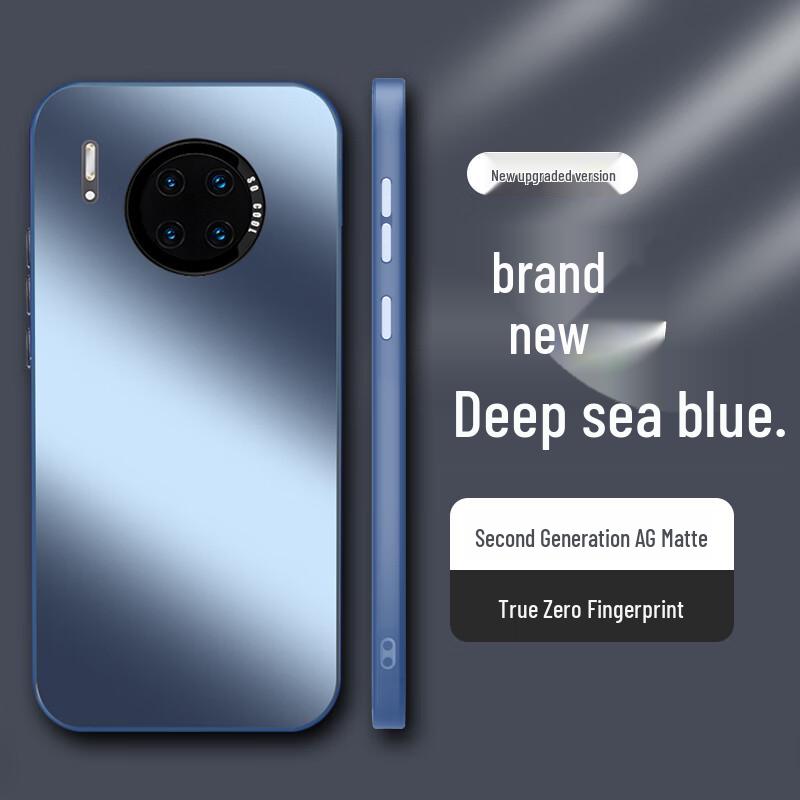 Xingwu Upgraded AG Matte Full-Coverage Phone Case for Huawei Mate Series