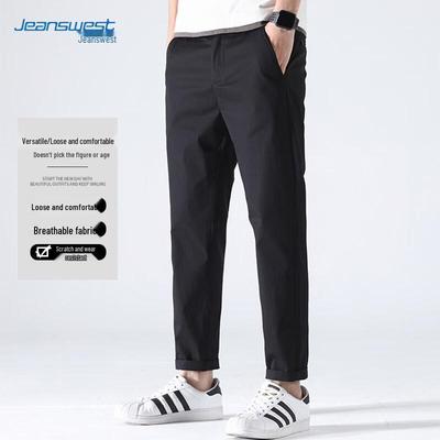JEANSWEST Мужские повседневные свободные прямые укороченные брюки