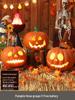 Luminous Halloween Pumpkin Lantern Decoration - Large Outdoor Display for Shopping Malls and Events