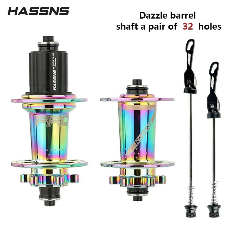 Втулка HASSNS PRO7 для MTB, 32 36 отверстий, на подшипниках, велосипедная, freehub, задняя, с эксцентриком, 32H 36H, четыре подшипника, 7 8 9 10 11 12 скоростей, 6 зацепов