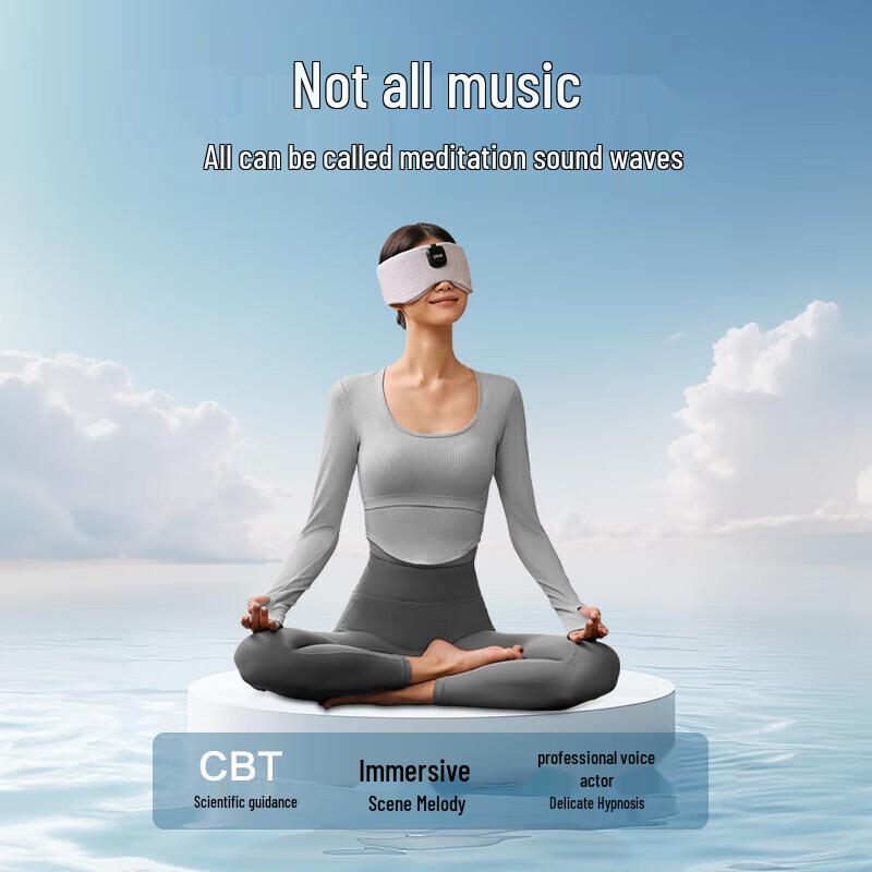 SKG Массажер для глаз T5 для умного сна