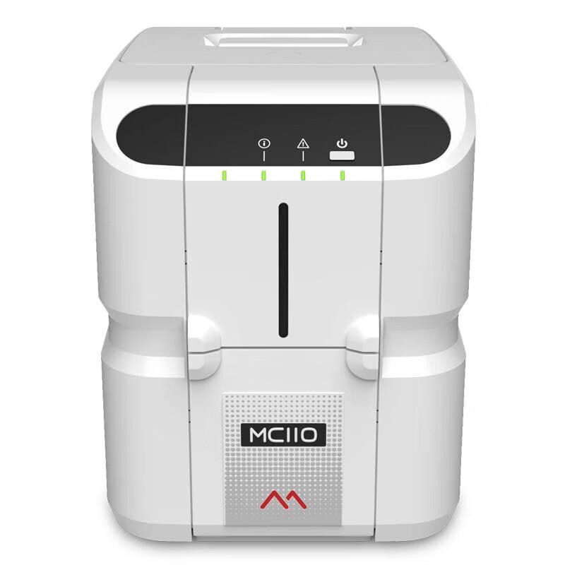 Gudecard Matica MC110 High-Config Dual-Sided Card Printer CN plug (adapter included)