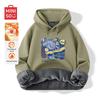 Men's Fleece Lined Hooded Sweatshirt