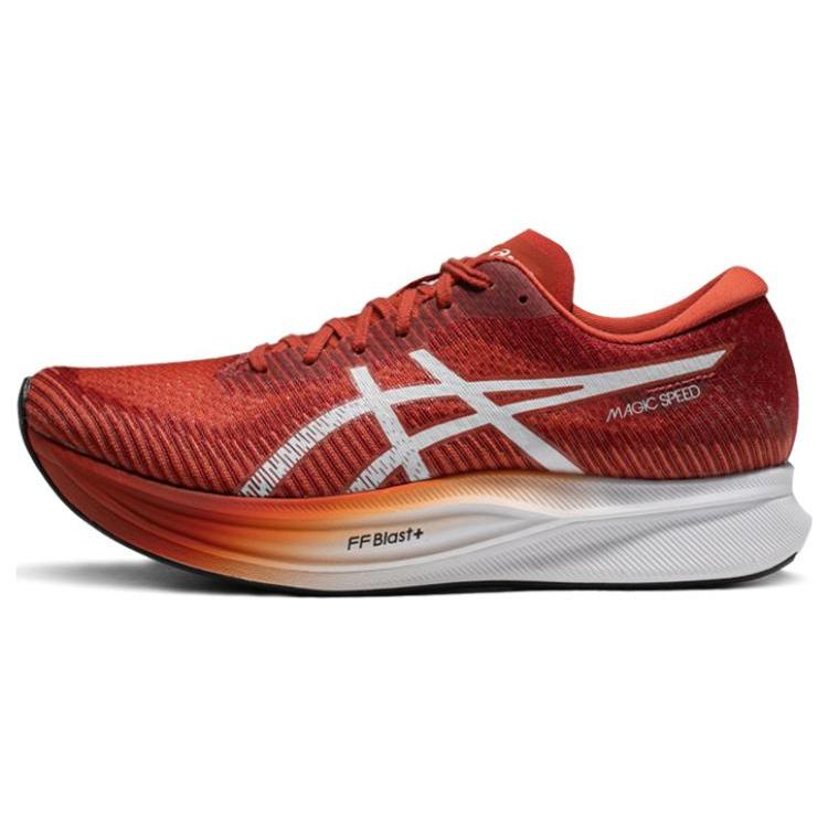 Asics Magic Speed 2 'Spice Latte' (Unisex) Spice Latte / White Running Shoes 1011B443 600
