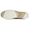Converse Chuck 70 High Plus 'Коллаж логотипов   Камень с пляжа'