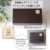 Подарочный набор полотенец Imabari Dolce Duo - Mt. Фудзи (Предварительно упакован в деревянную коробку, набор из 5 штук) Идеально подходит для праздников, подарков-благодарностей, подарков для выздоравливающих,
