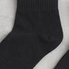 Monfoot Mens Arch Banding Short Socks Black