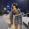 Autumn and Winter Rainbow Plaid Imitation Cashmere Scarf Female Student Couple Warm Scarf Long Shawl