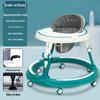 Multifunctional Baby Walker: Anti-Rollover, Anti-O-Leg, Sit-and-Push Learning Trolley