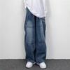 Men's Japanese Retro Wide Leg Large Pocket Workwear Jeans Loose Straight Jeans