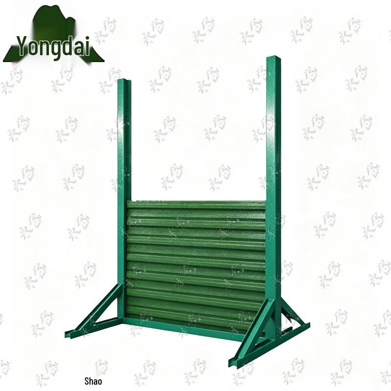 Yongdai Portable Dog Training Obstacle Course Equipment
