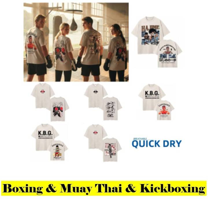 T-shirt Takamura Ippo Skull Skeleton Cartoon Anime MMA Boxing Muay Thai Kickboxing Print 3D Training Unisex Short Sleeve Fitness Gym Workout Sport