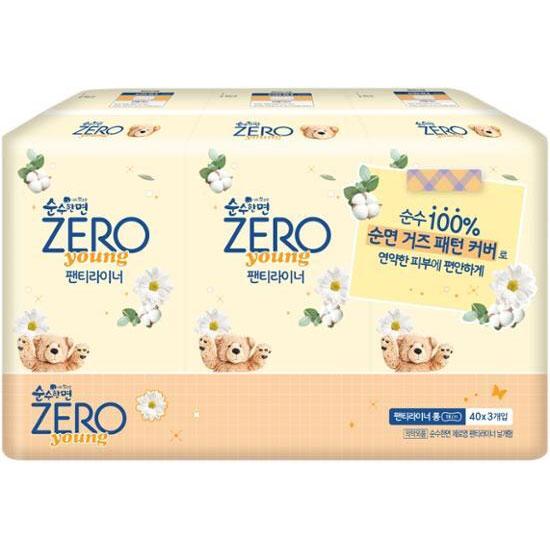 Выберите 1 из 3 специальных упаковок из чистого хлопка zero zero (средний / большой / лайнер)