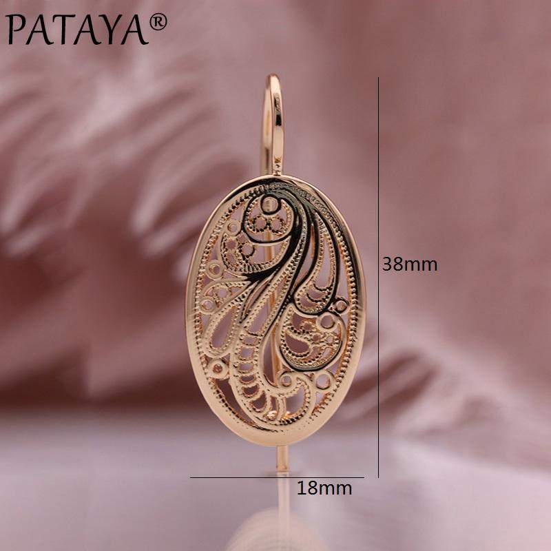 PATAYA Металлические длинные необычные серьги цвета розового золота, повседневные геометрические свадебные женские подарочные полые большие серьги-капли