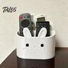 Talos 3D Printed Remote Control Holder, Animal Design Storage Box for Desk, 4-Compartments TV Caddy Desktop Organizer