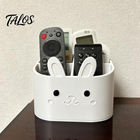 Talos 3D Printed Remote Control Holder, Animal Design Storage Box for Desk, 4-Compartments TV Caddy Desktop Organizer